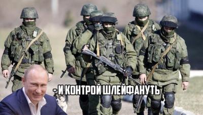 Прикрепленное изображение: 4.jpg